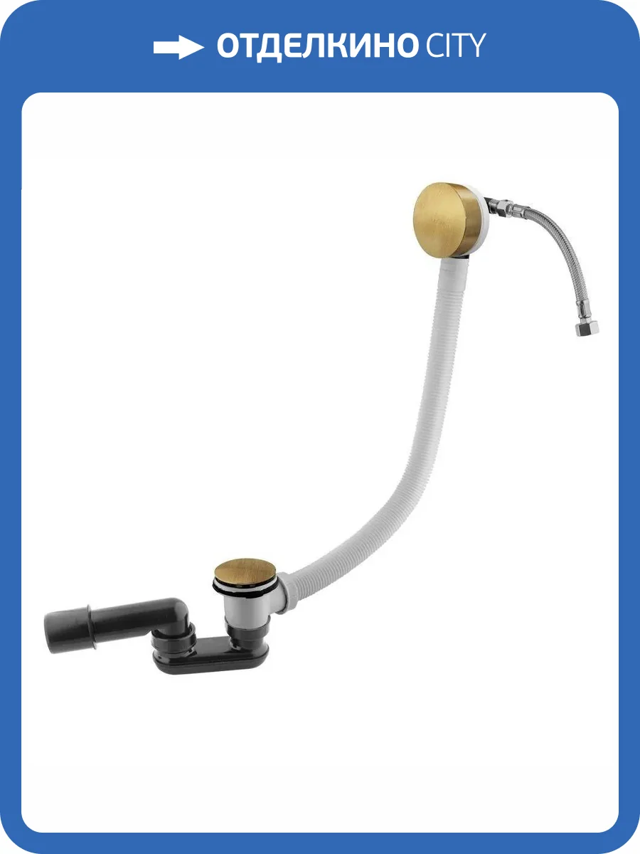 Слив-перелив Cezares CZR-B-STW-02 бронза фото 3