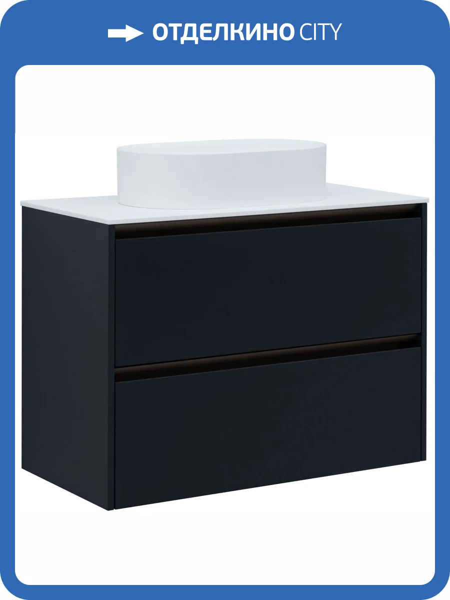 Тумба под раковину Allen Brau Activity 90 1.34013.AM Антрацит матовый, олива браш фото 17