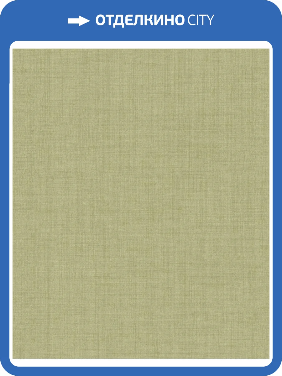 Обои Grandeco Icon IC 1014 фото 2