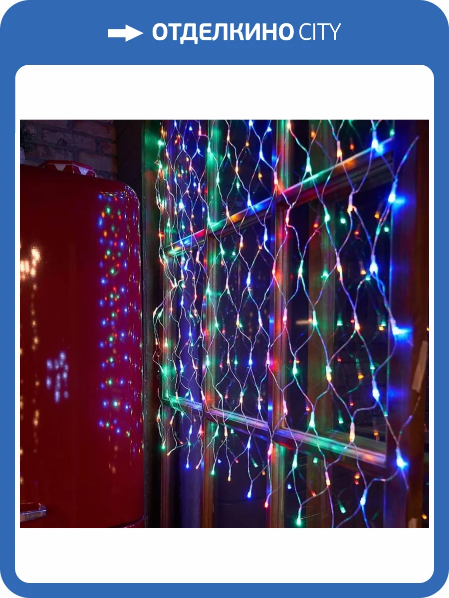 Светодиодная гирлянда Feron Cl31 48175 фото 4