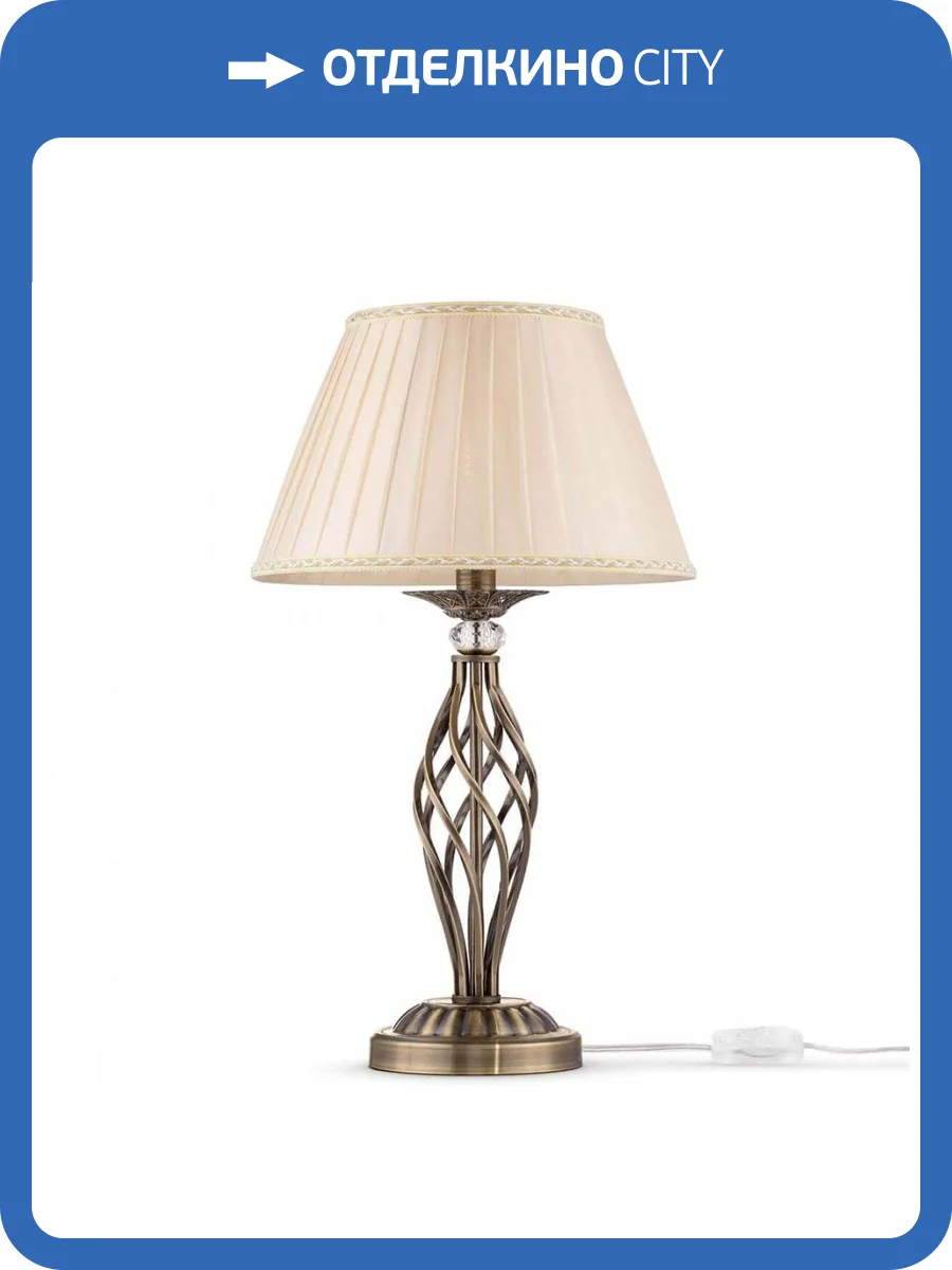 Настольная лампа Maytoni Grace RC247-TL-01-R фото 2