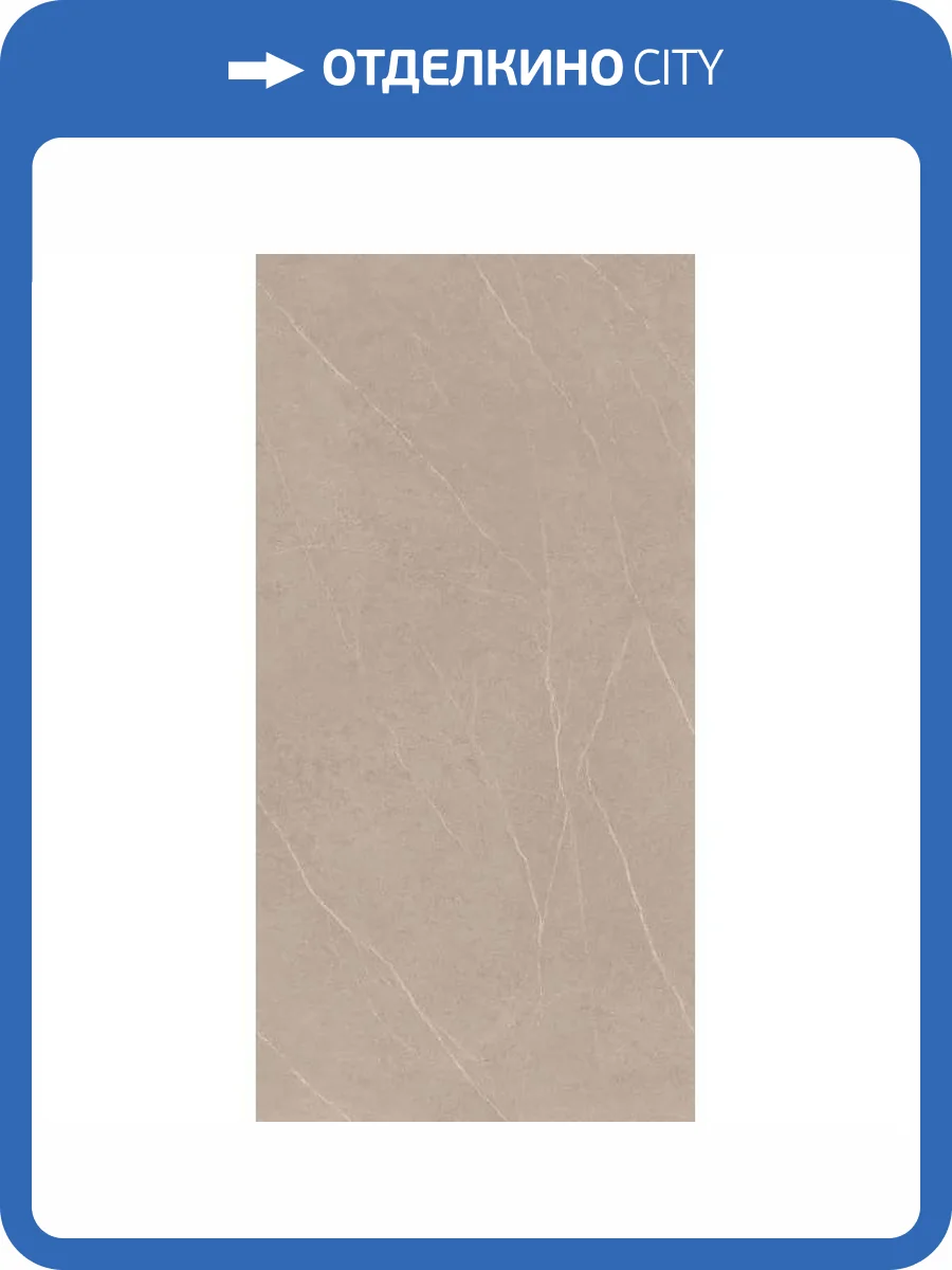 Керамогранит Maimoon High Glossy Evoke Grey Lap 80x160 фото 12