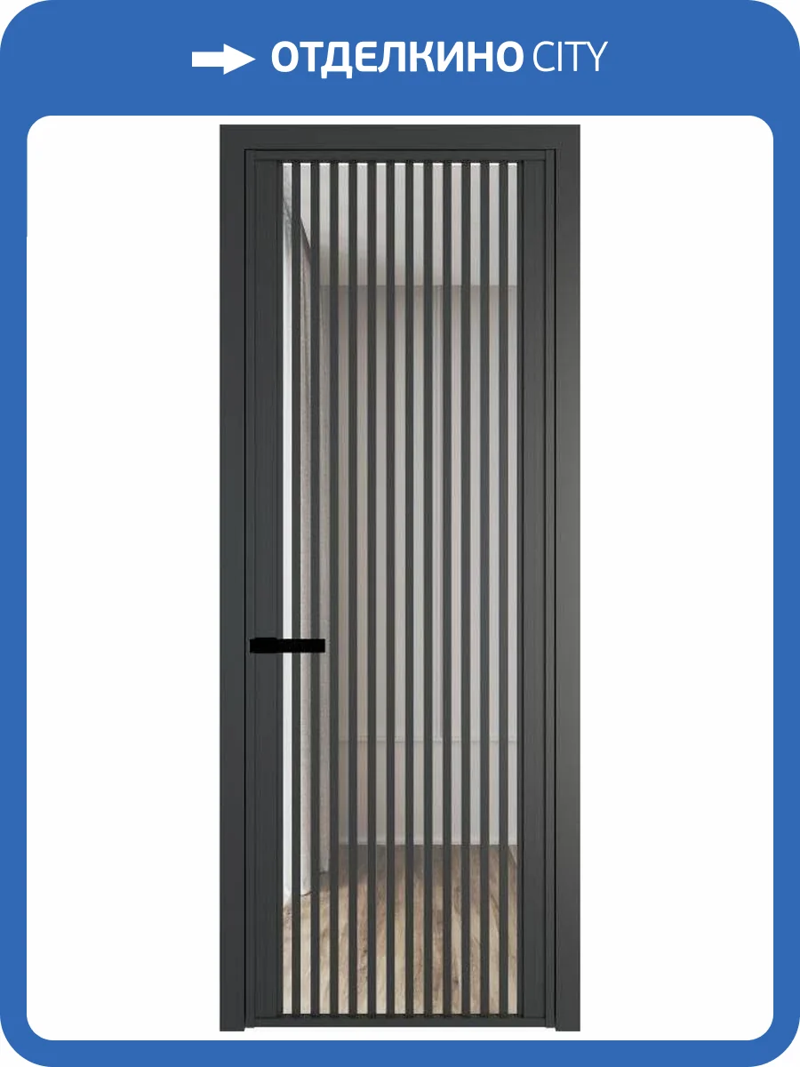 Межкомнатная дверь Profil Doors 3 AGP цвет профиля Серая ночь, стекло безопасное 6 мм прозрачное 800x2000 фото 2