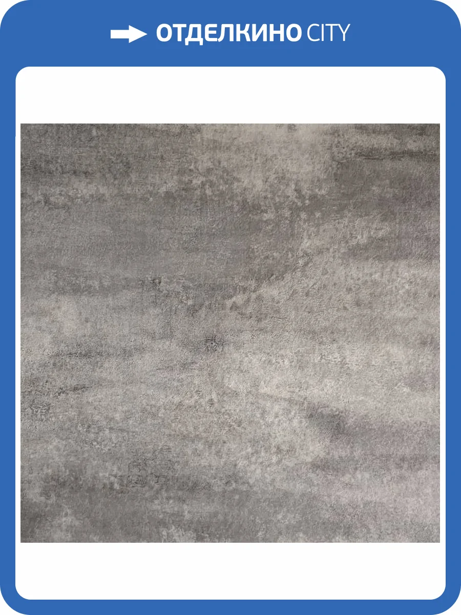 SPC Ламинат Vinilam Ceramo Stone 6/43 4V 71616 Цемент Серый 940x470 фото 5