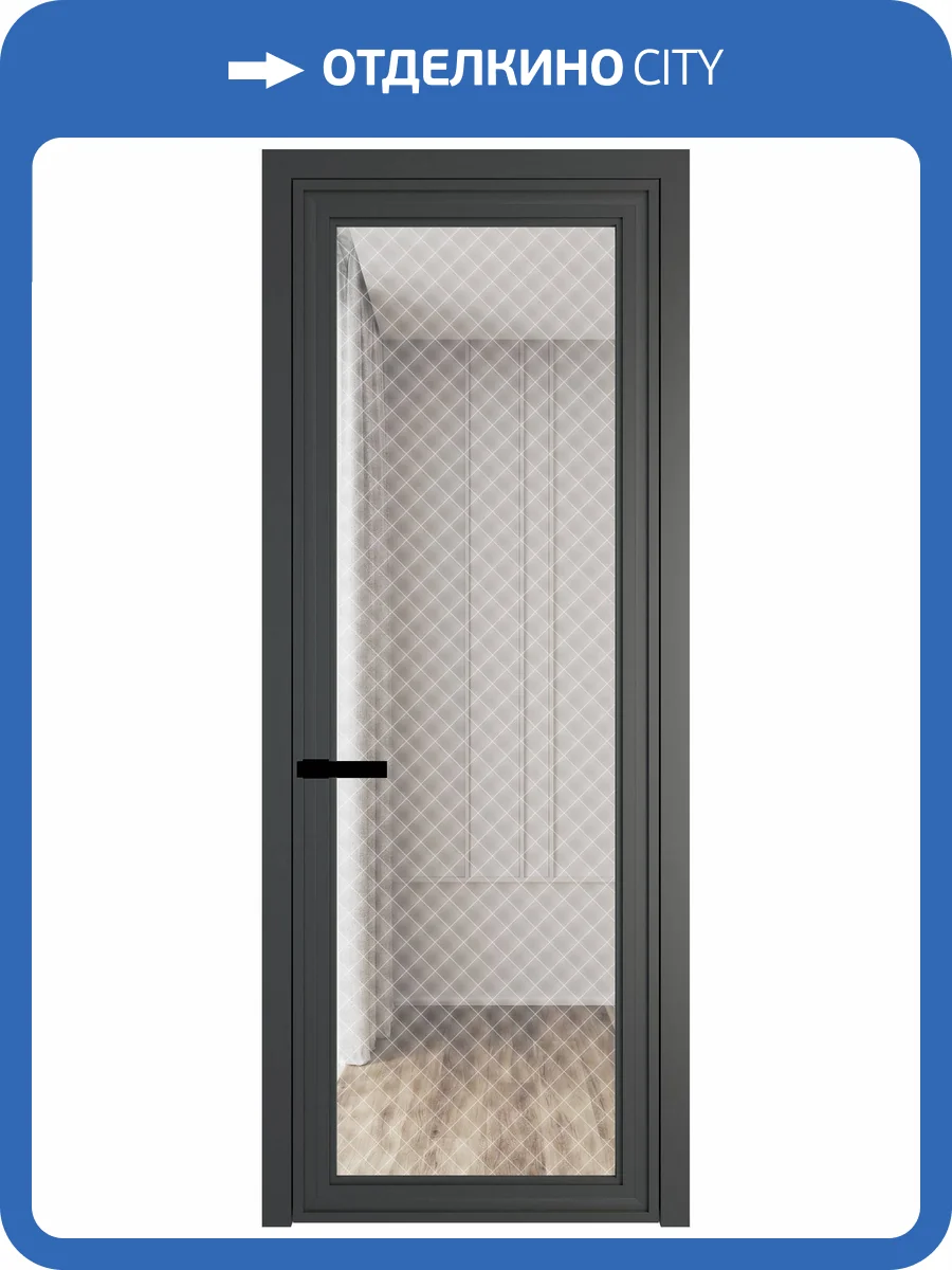 Межкомнатная дверь Profil Doors 1 AGP цвет профиля Серая ночь, стекло безопасное 6 мм ромб белый 700x2000 фото 2