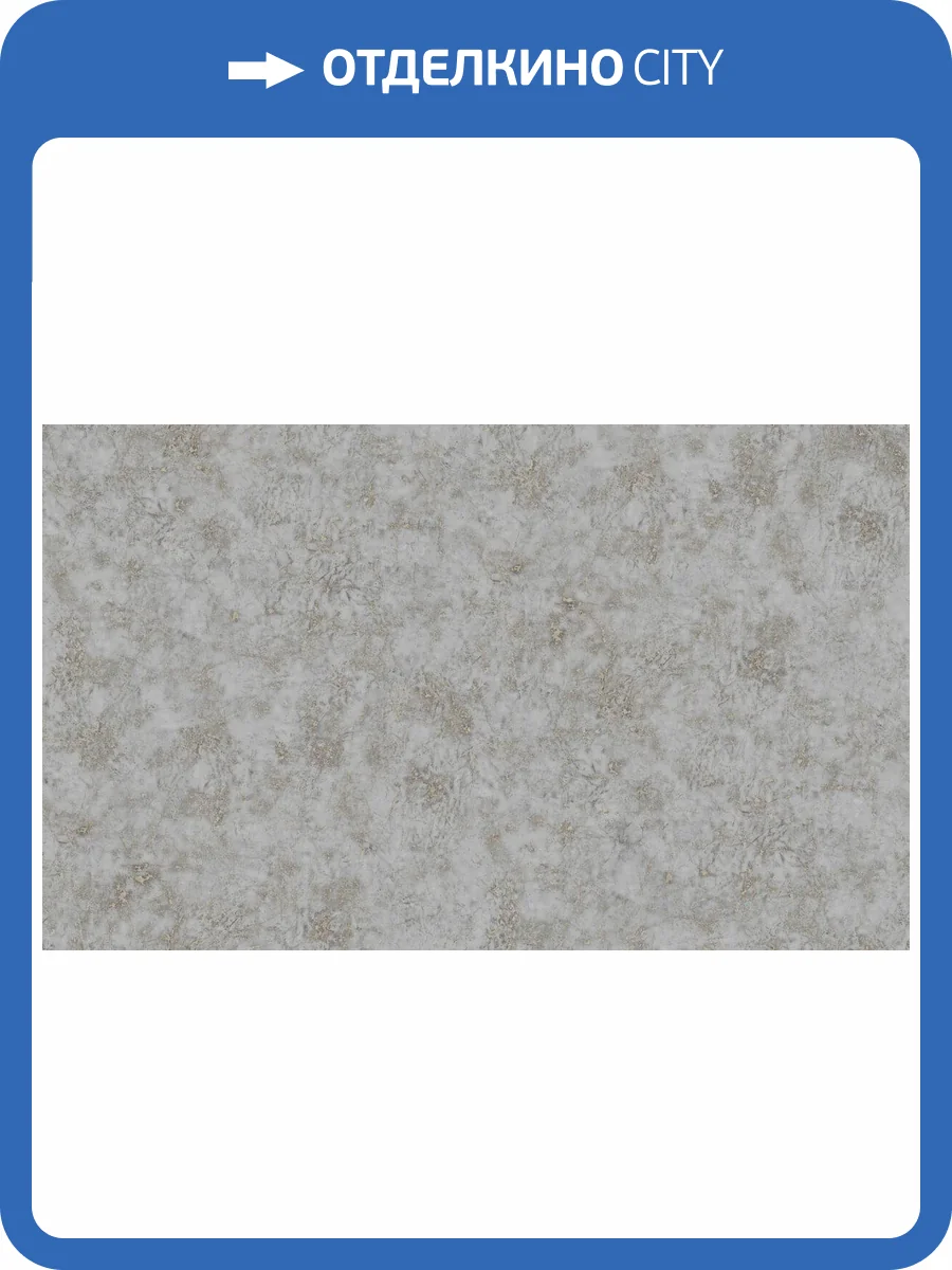 Обои Grandeco Originale R161123 фото 2