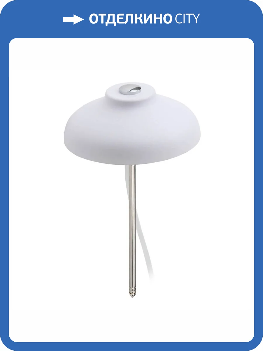 Светодиодный светильник для растений ЭРА FITO-12W-FLED Б0039068 фото 4