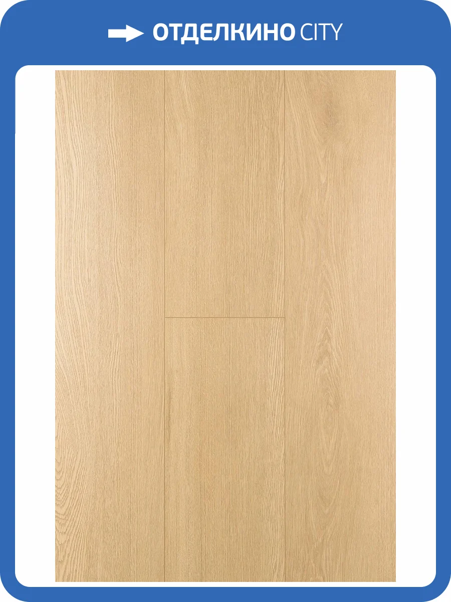 Ламинат FirstFloor Nobless Matt 3D  8/33 4V 1F320 Дуб Пактум 1515x195 фото 2