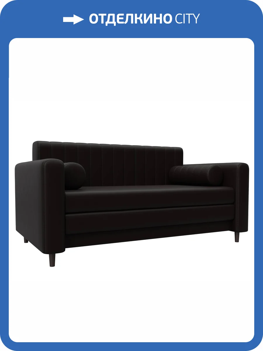 Прямой диван Лига Диванов Лига-070 129750 GRIFON 12 коричневый фото 9