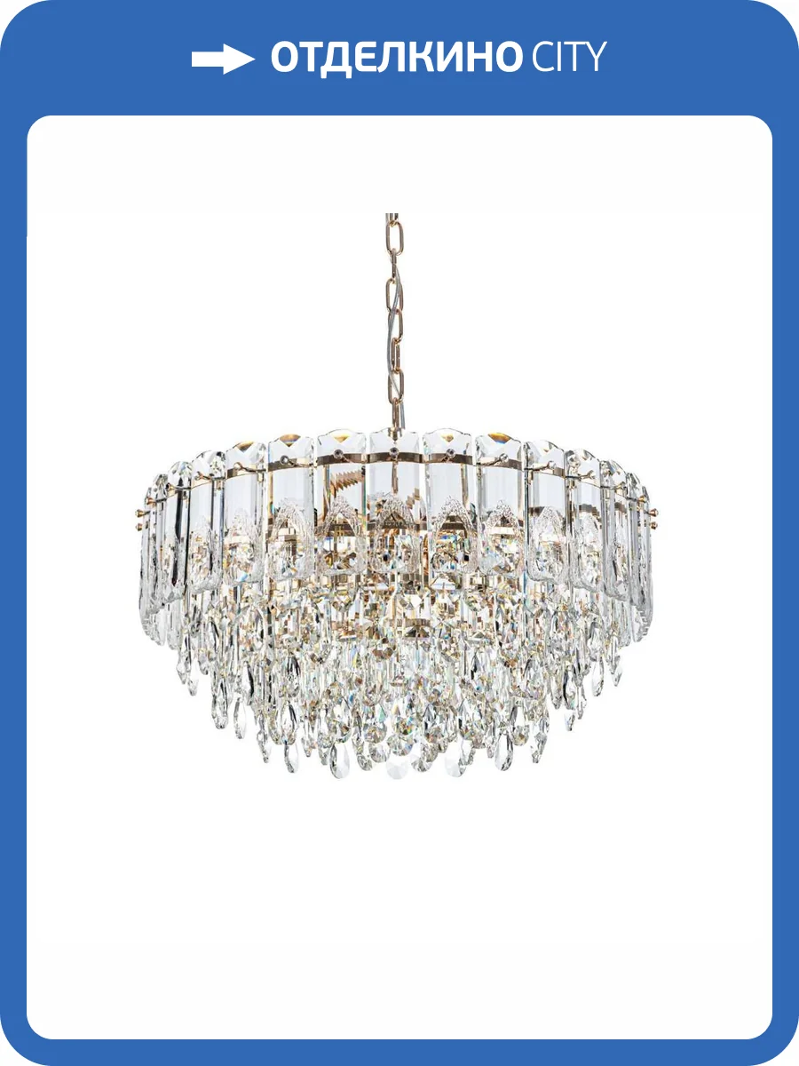 Подвесная люстра Modelux ML.7220.600 GD фото 8