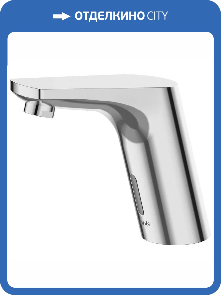 Смеситель для раковины Iddis Pulse PULSBS0i86 сенсорный фото 4