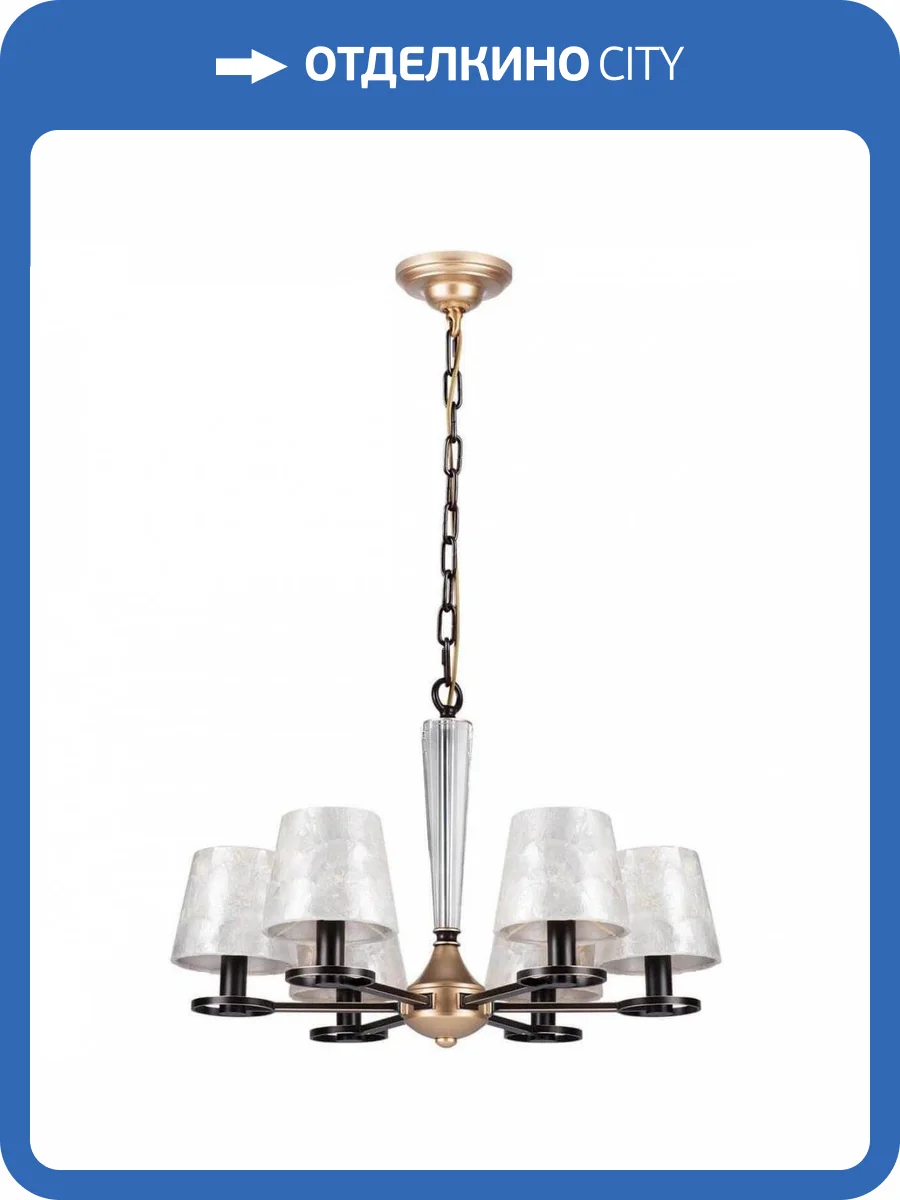 Подвесная люстра Lightstar Perla 707061 фото 5