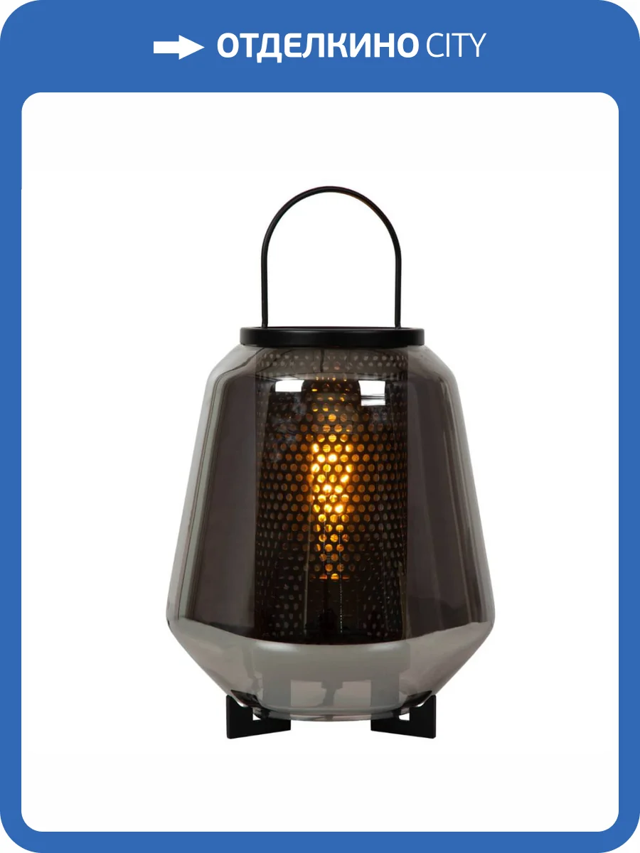 Настольная лампа Lucide SISKA 45503/01/65 фото 5