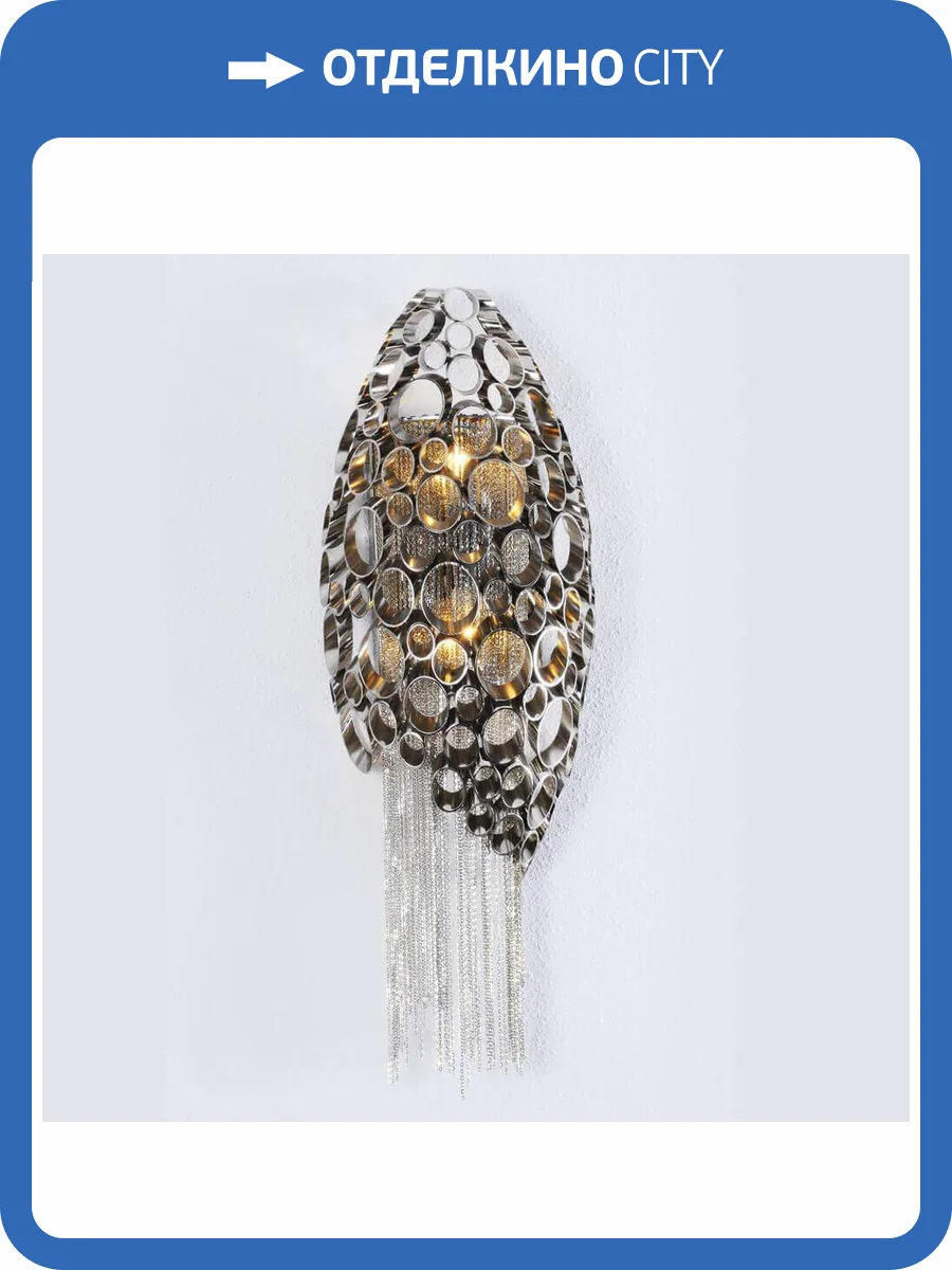 Настенный светильник Crystal Lux Fashion AP2 фото 2