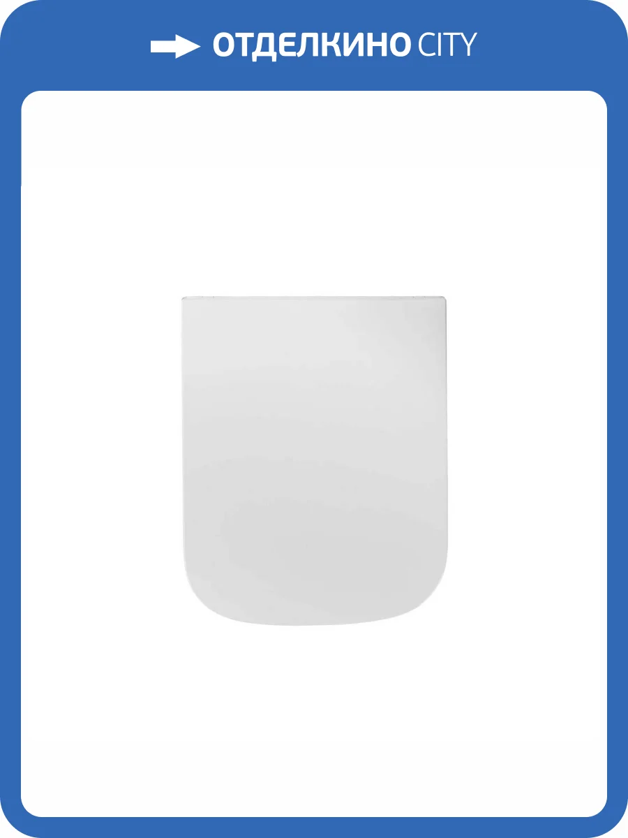 Сиденье для унитаза Aquatek Лира AQ0155-00 белое фото 4