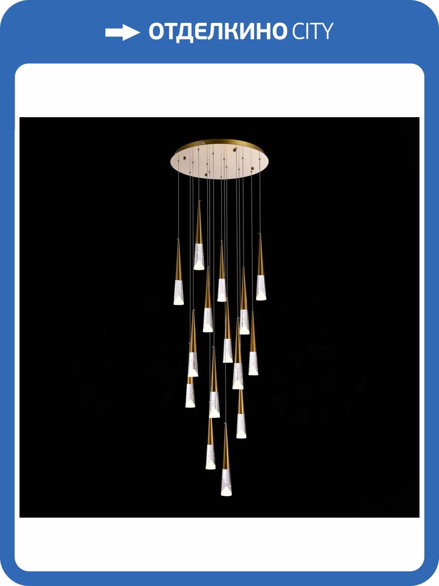 Люстра подвесная ST Luce Sollen SL6111.203.15 фото 2