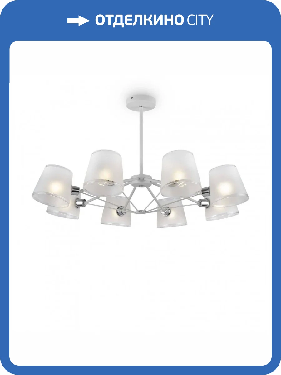 Потолочная люстра Freya Gino FR5108PL-08CH фото 3
