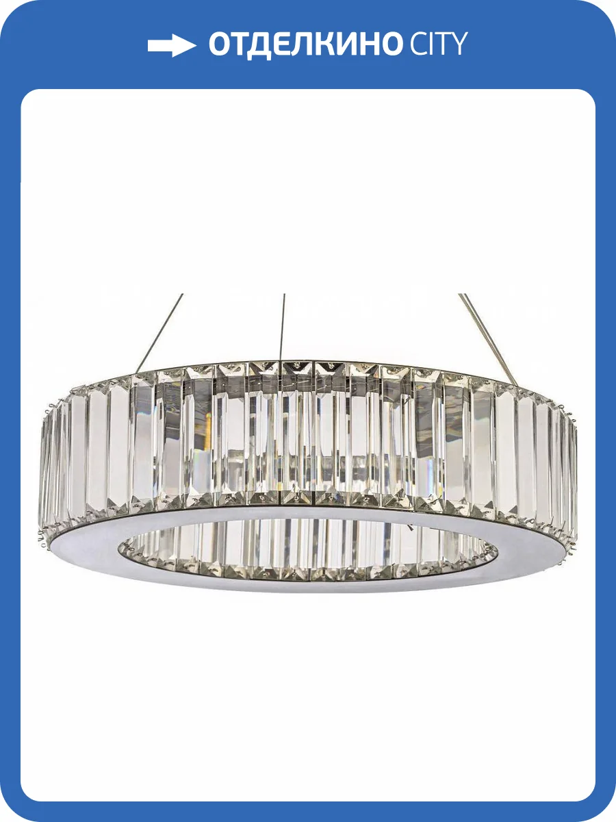 Подвесной светильник Arti Lampadari Anzio L 1.5.40.100 N фото 2