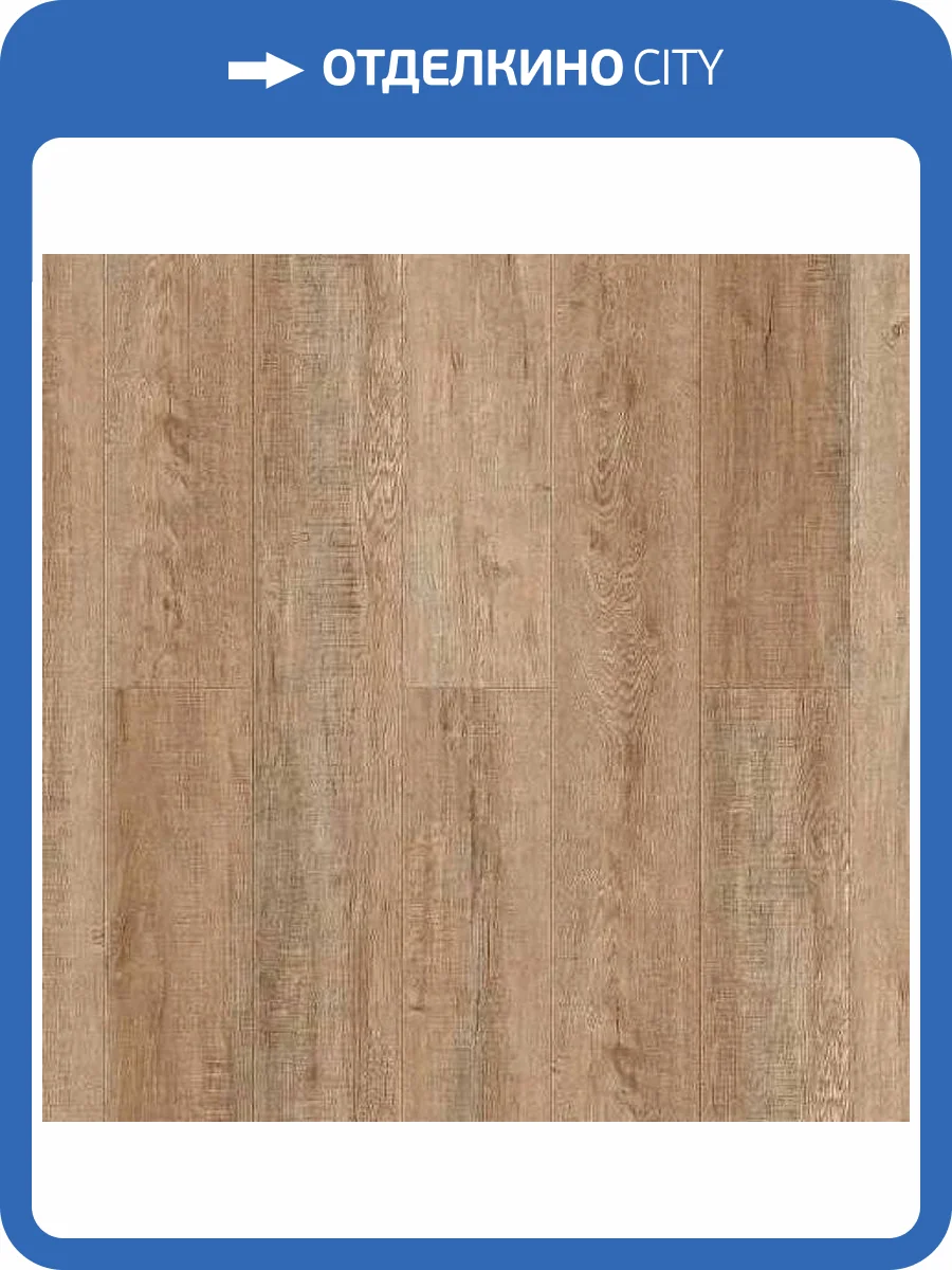 SPC Ламинат Amadei Камбер 4/42 4V 47209 Арфа 1200x180 фото 2