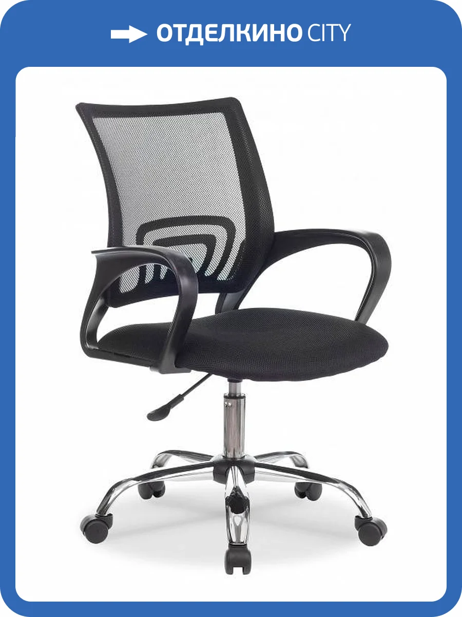 Кресло компьютерный Бюрократ CH-695NLTSL 1595117 Черный фото 6