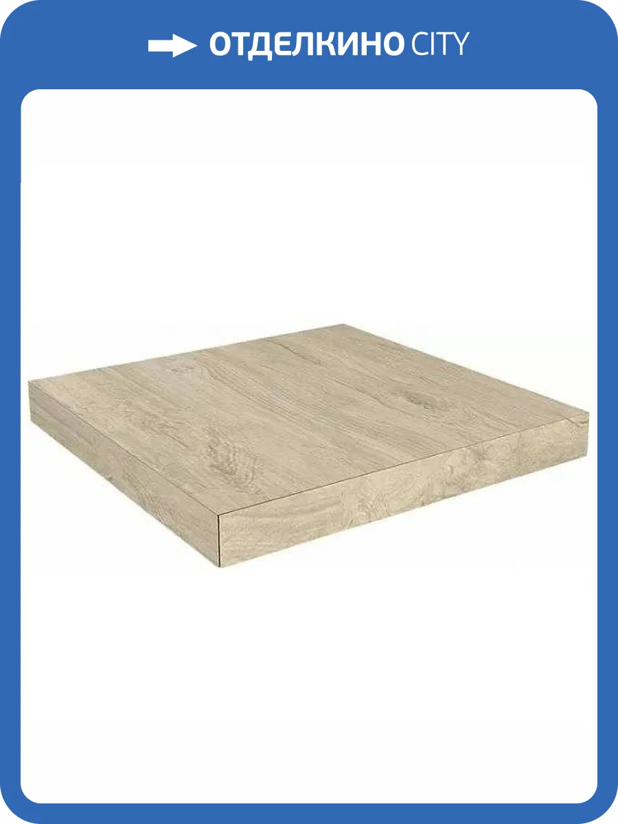 Ступень Kerama Marazzi Сальветти SG506520R\GCD Угловая Клееная Правая Капучино Светлый 33x33 фото 3