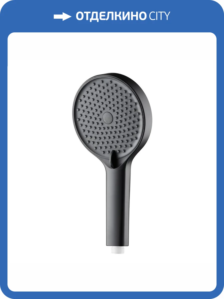 Лейка для душа Voda VSP15 черная фото 3