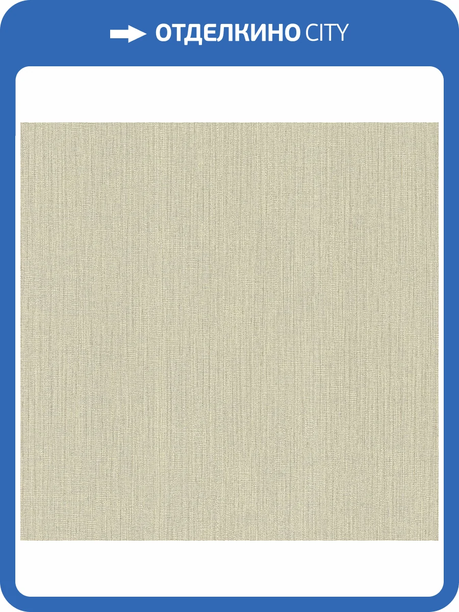 Обои Emiliana Parati Essential 73653 фото 2