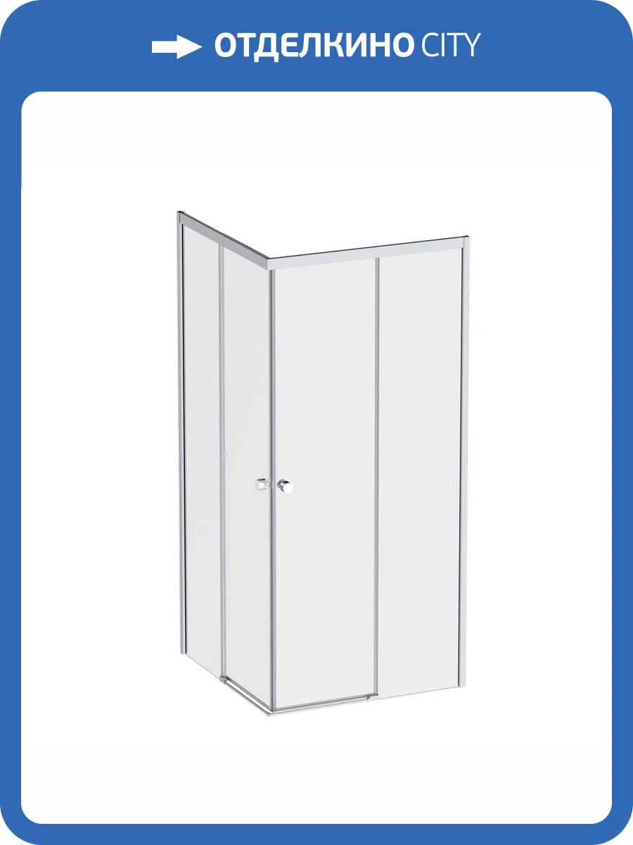 Душевой уголок Am.Pm X-Joy W94G-403-9090-MT1K профиль хром матовый, стекло прозрачное, 90x90x190 фото 11