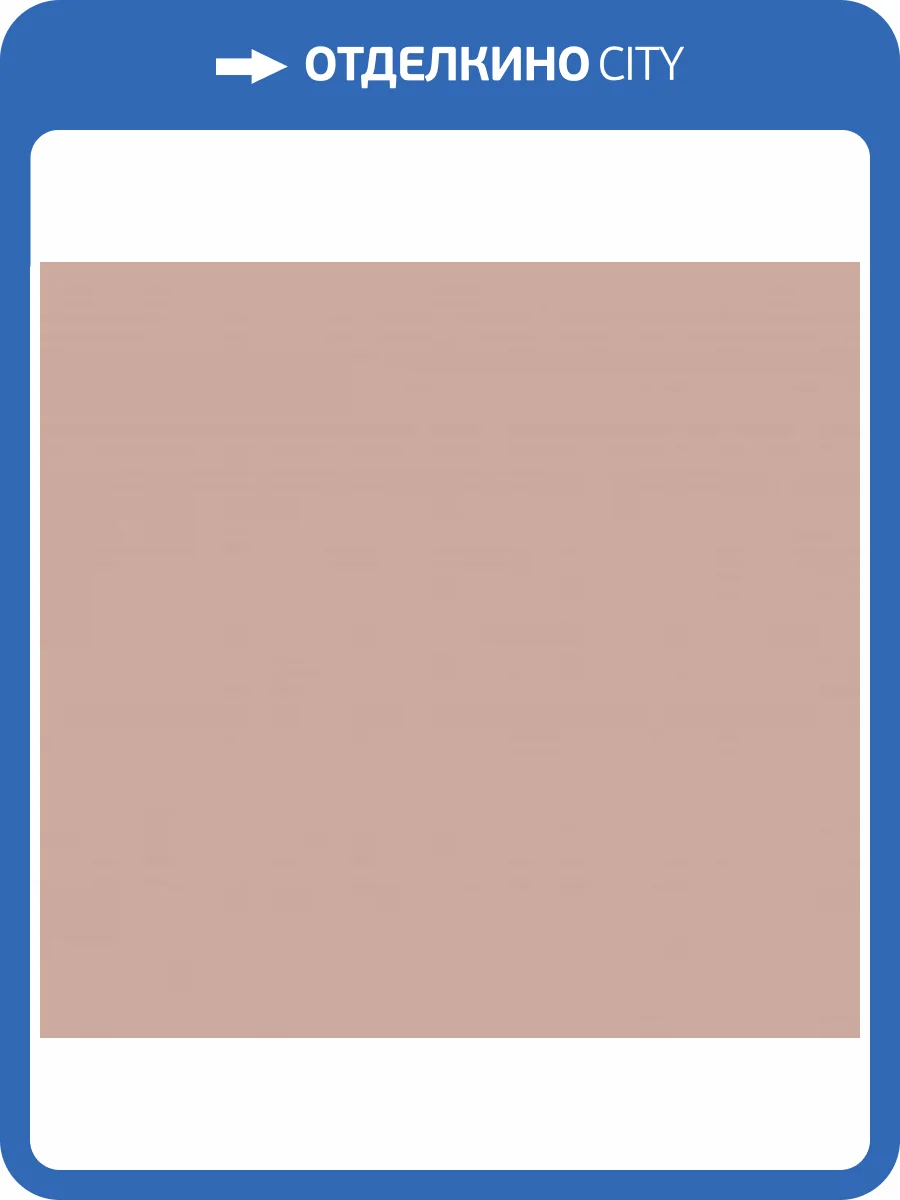 Обои Loymina Lotus LOT1606 фото 2