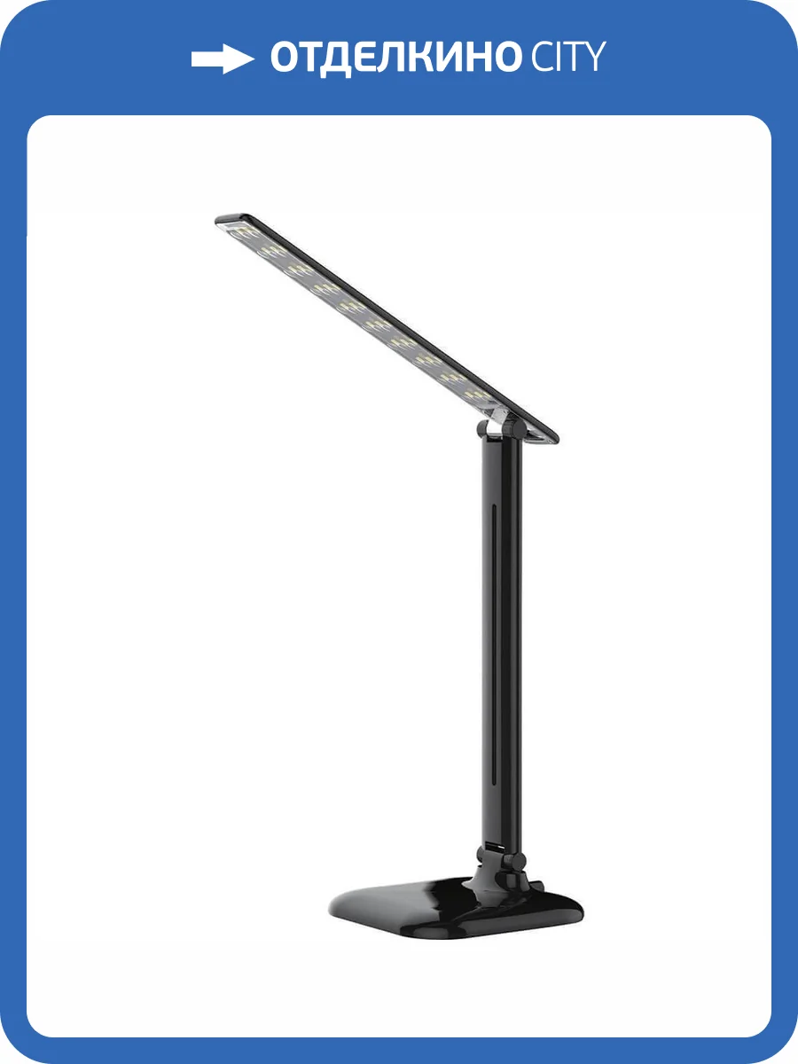 Настольная лампа Feron DE1725 29860 фото 2