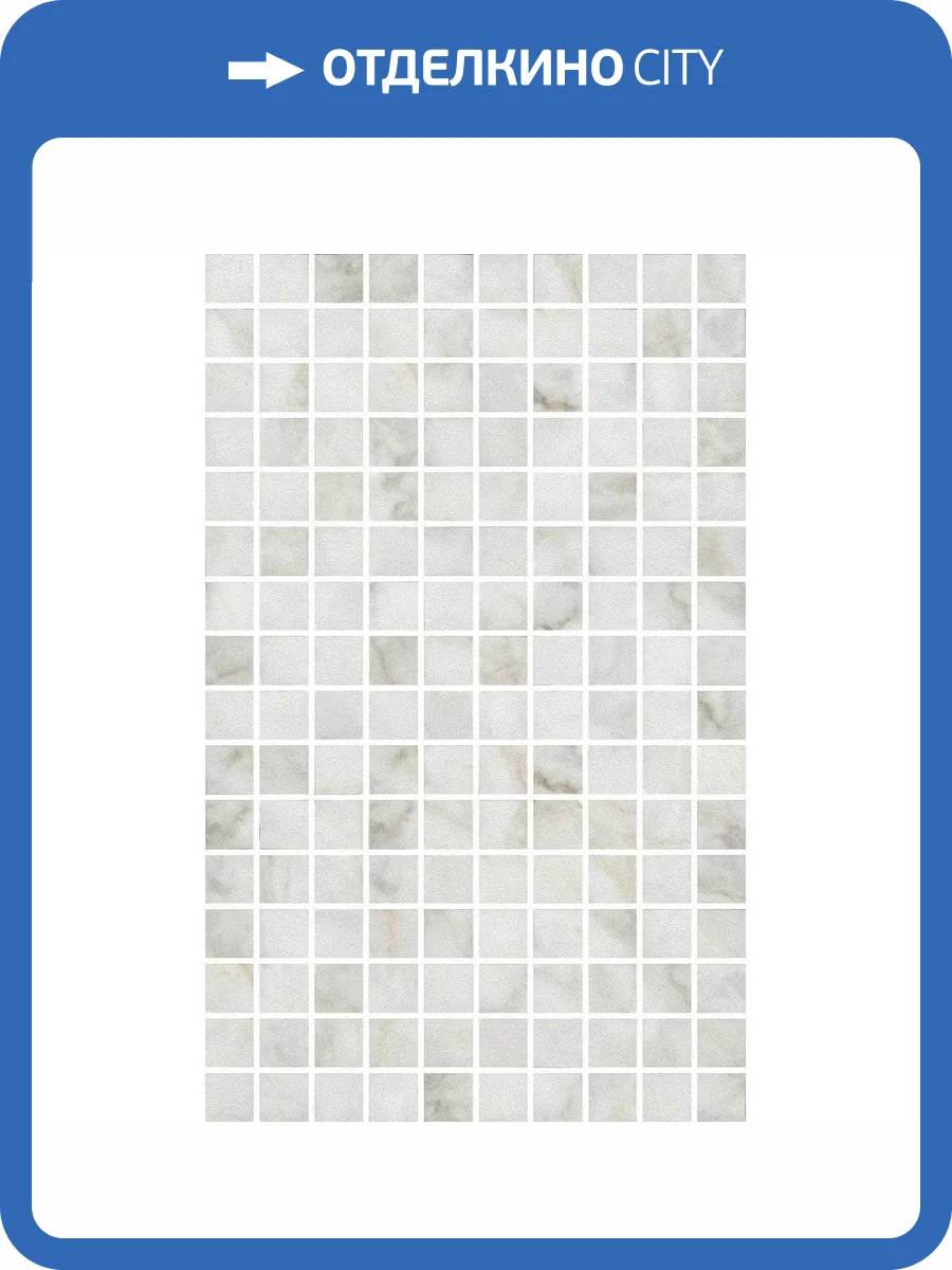 Мозаика Kerama Marazzi Кантата MM6432 Белый Глянцевый 25x40 фото 14