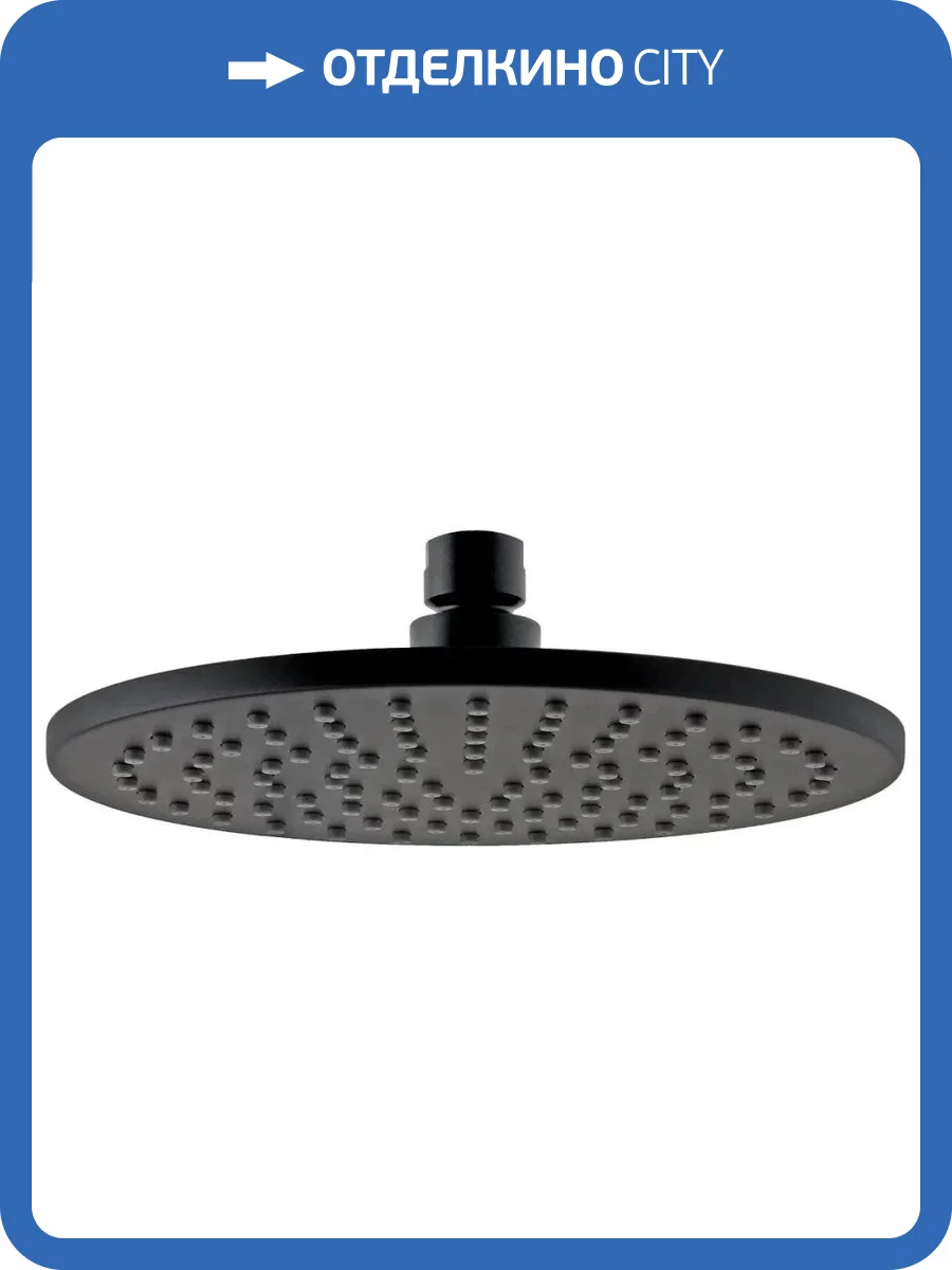 Верхний душ Remer 359MM30NOx черный матовый фото 3