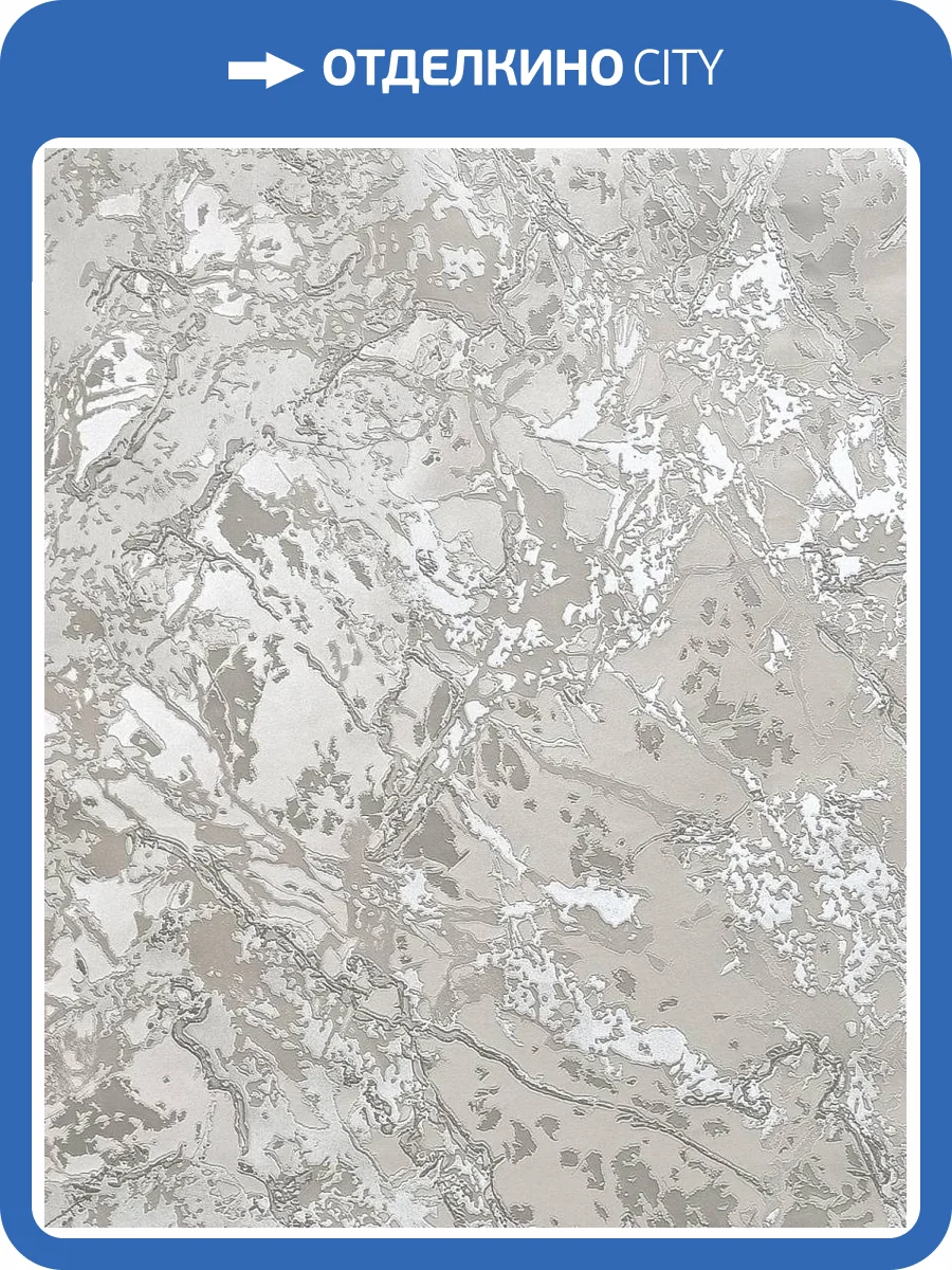 Обои Wiganford Rays MK81905 фото 2