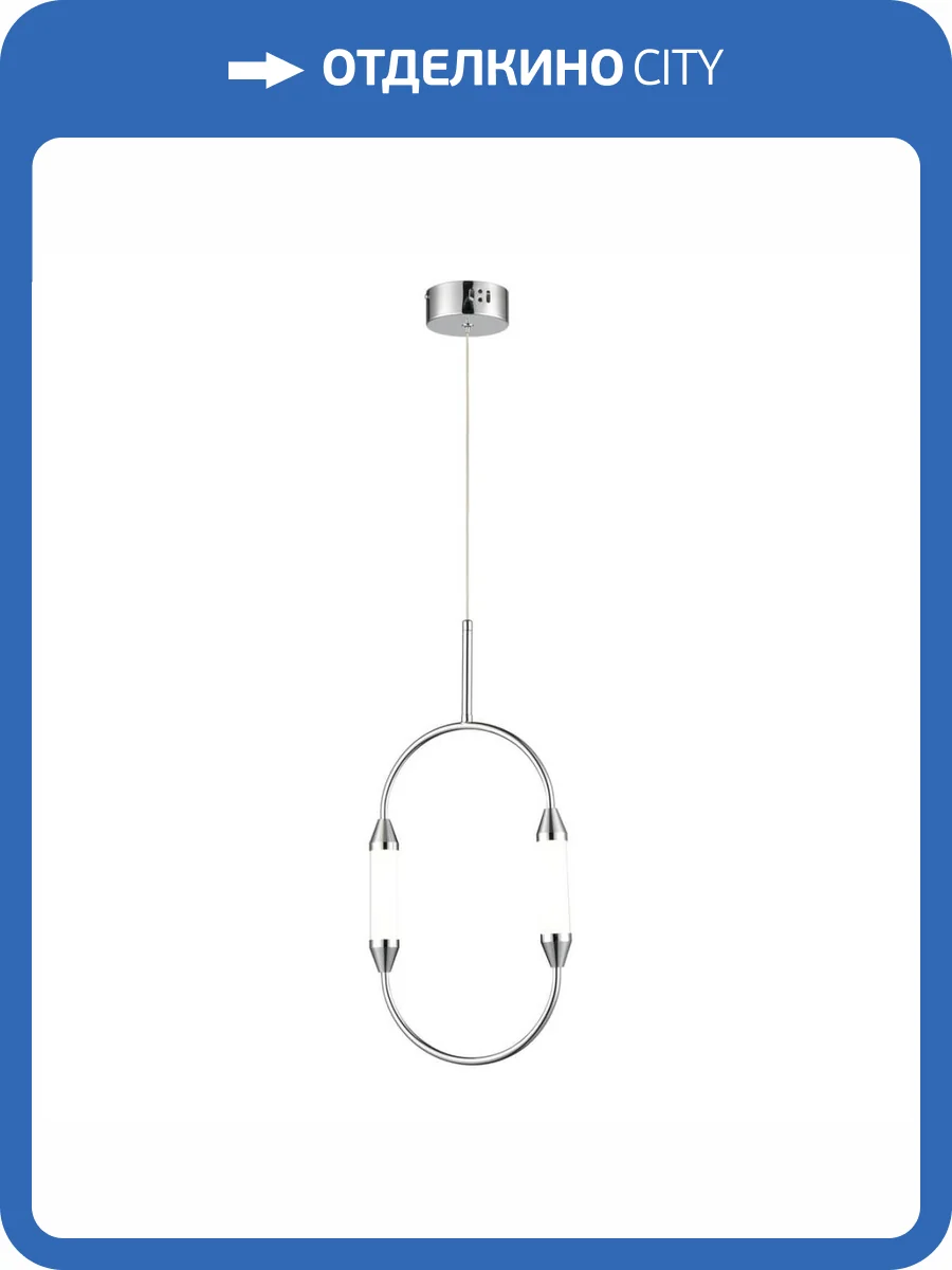 Подвесной светильник Vele Luce Capsula VL7293P11 фото 4