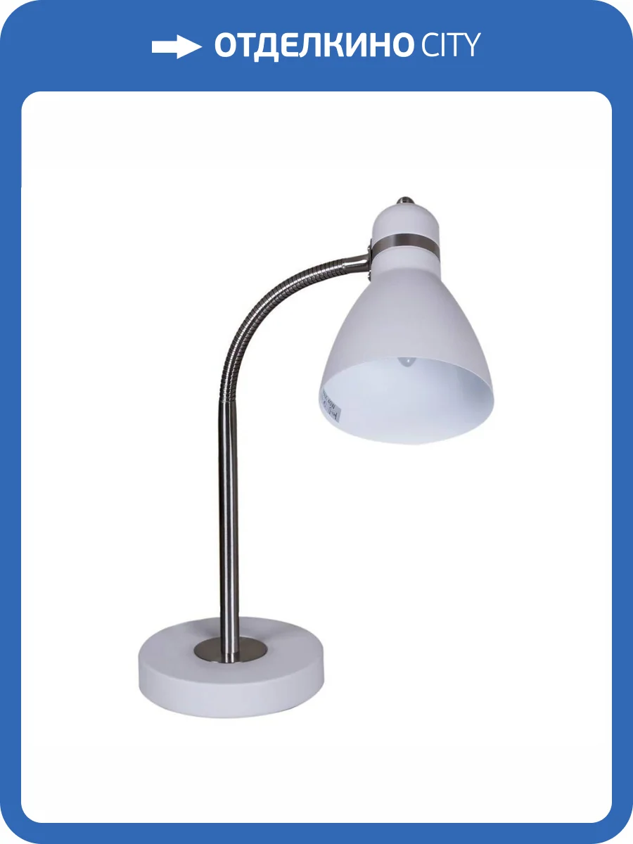Настольная лампа Reluce 02289-0.7-01 WT фото 5