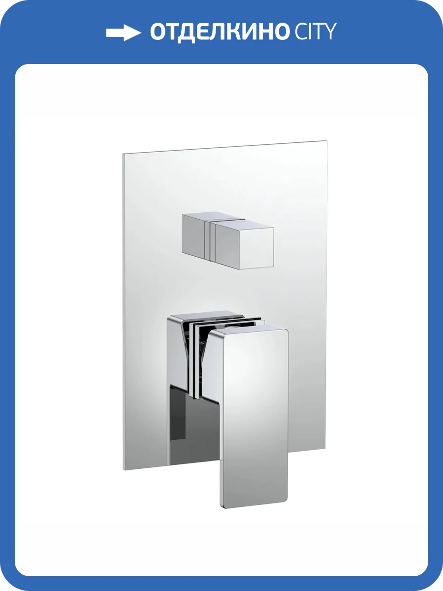 Смеситель для душа AQUAme Savona AQM8808CR с внутренней частью, хром фото 4