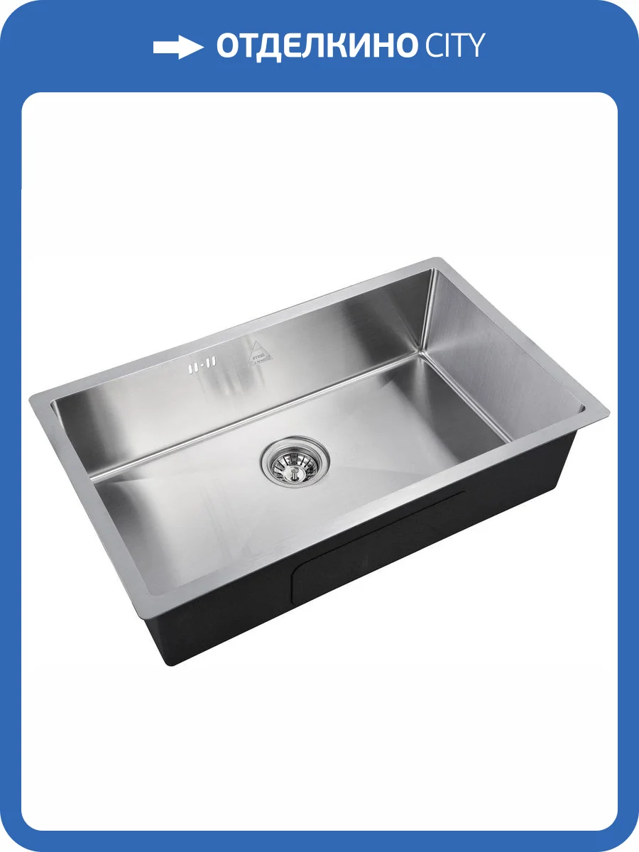 Мойка кухонная ZorG Steel Hammer SH 7444 сталь фото 3