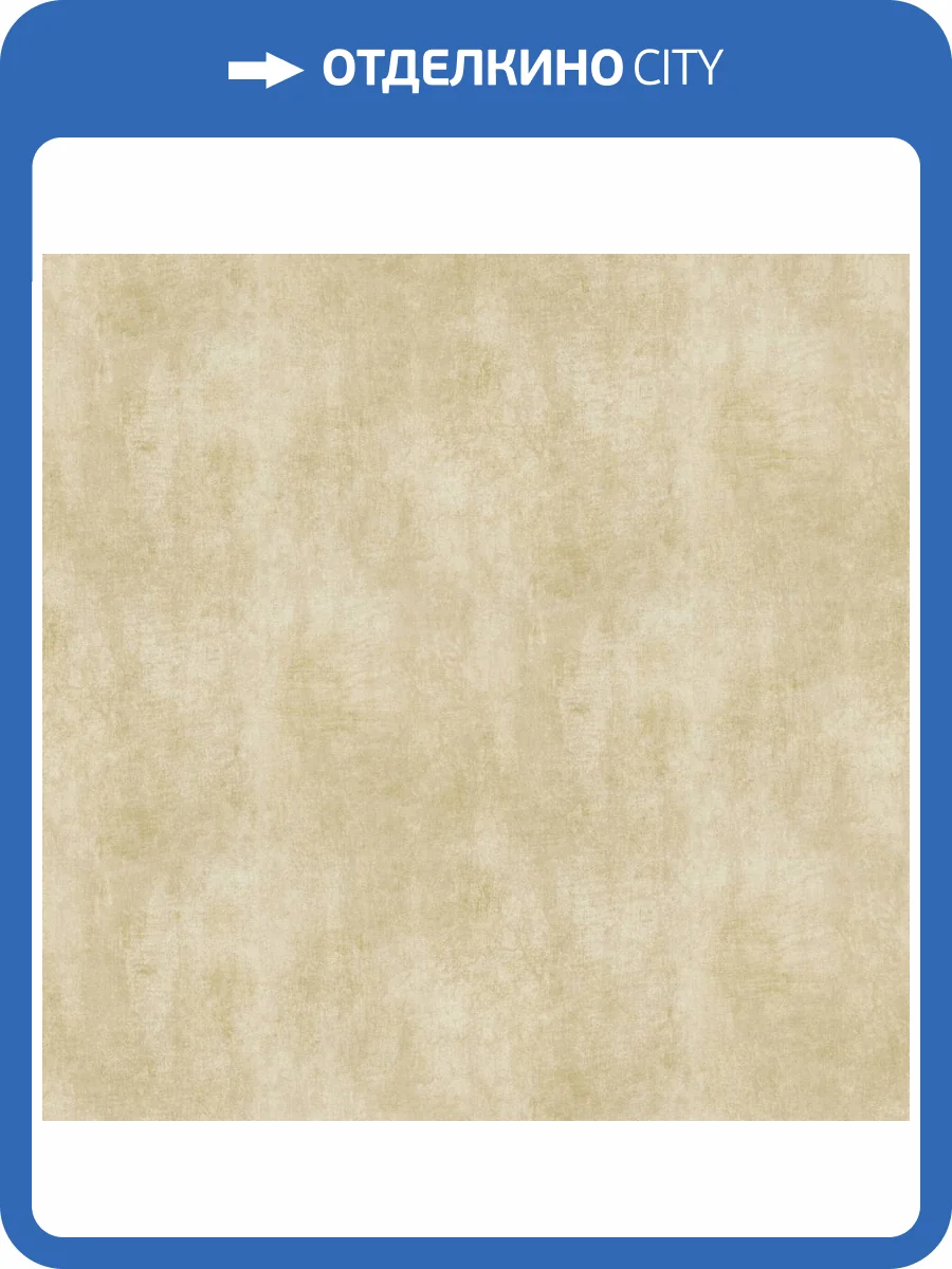 Обои Erismann Elle 4 ER12224-02 фото 2