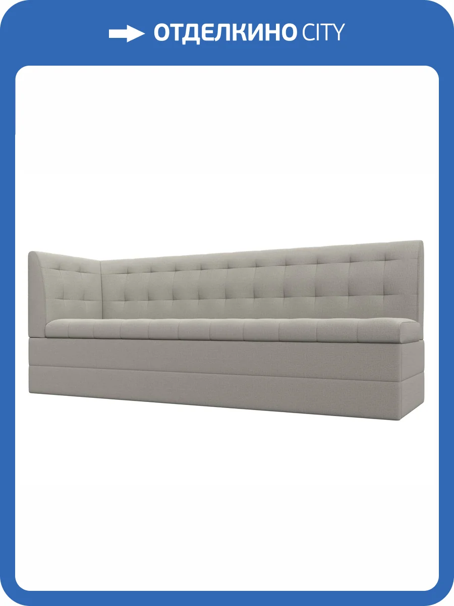 Кухонный диван Лига Диванов Бриз 122434L амур бежевый, с углом слева фото 8