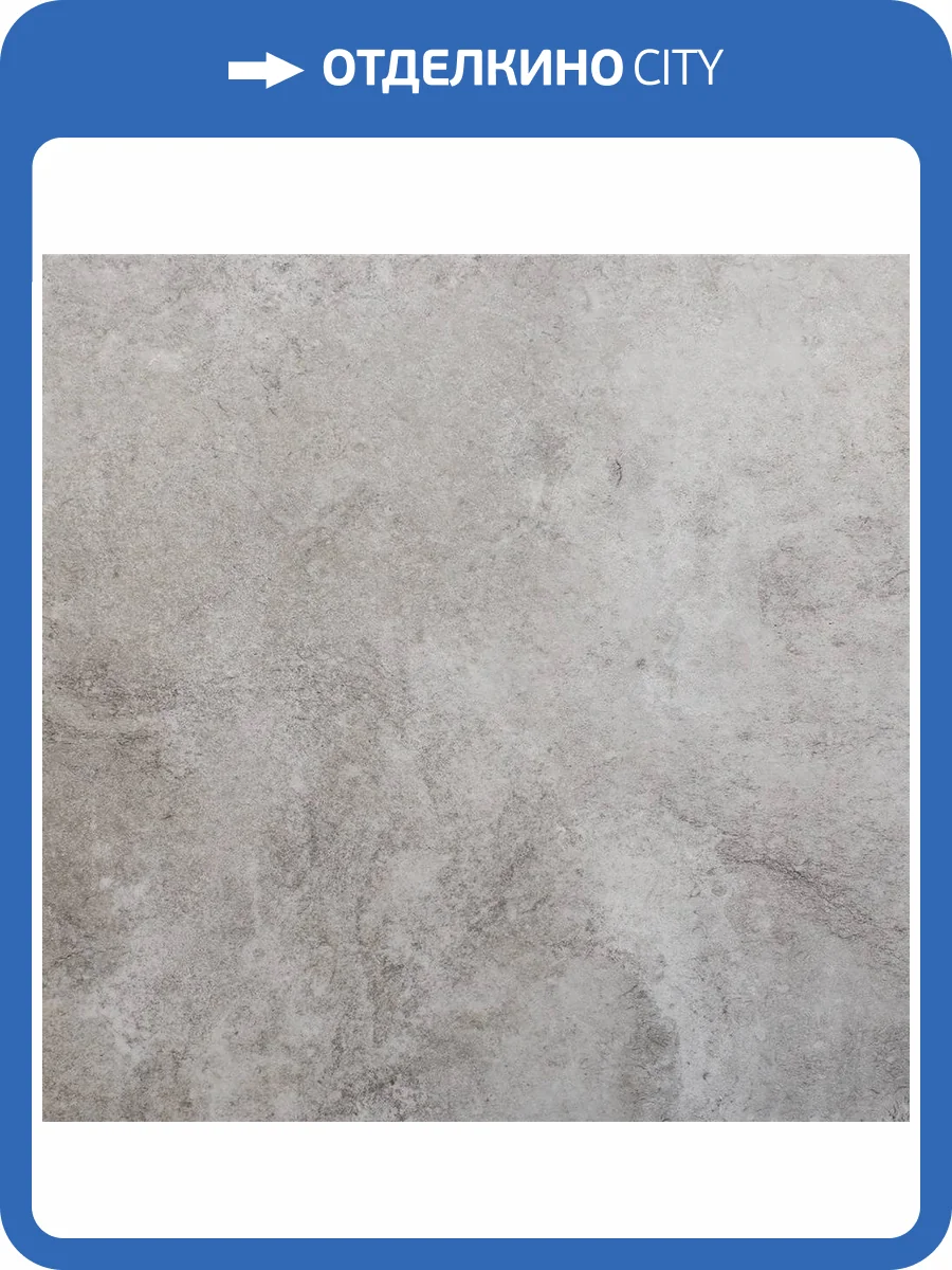 SPC Ламинат Vinilam Ceramo Stone 6/43 4V 61605 Сланцевый Камень 940x470 фото 8