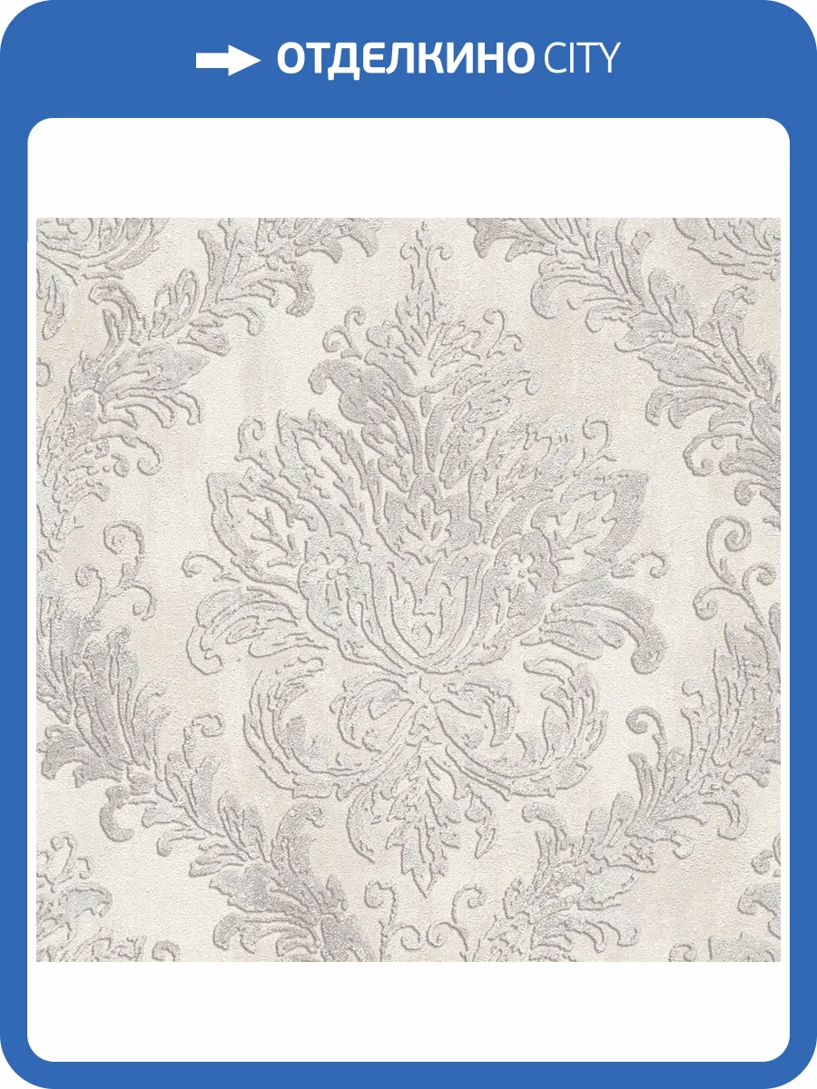 Обои A.S. Creation Alive Eterna 79053-3 фото 2