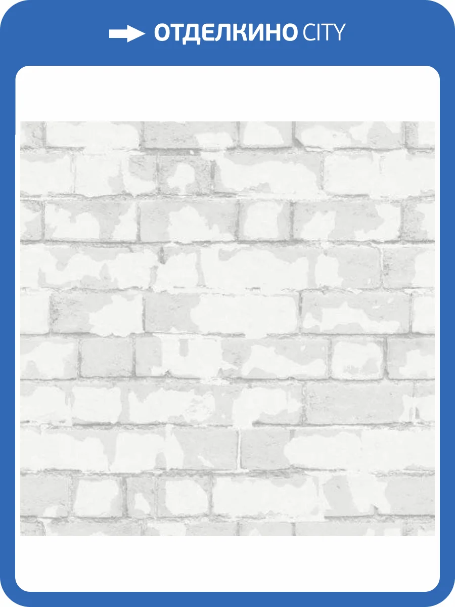 Обои флизелиновые Aura Nostalgie G56212 фото 2