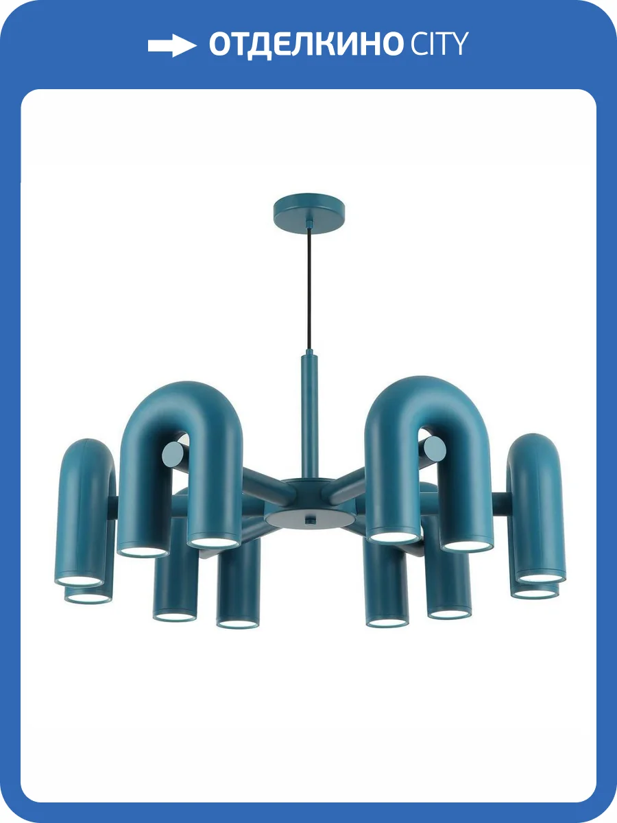 Подвесная светодиодная люстра Kink Light Канти 08465-6,07 фото 2