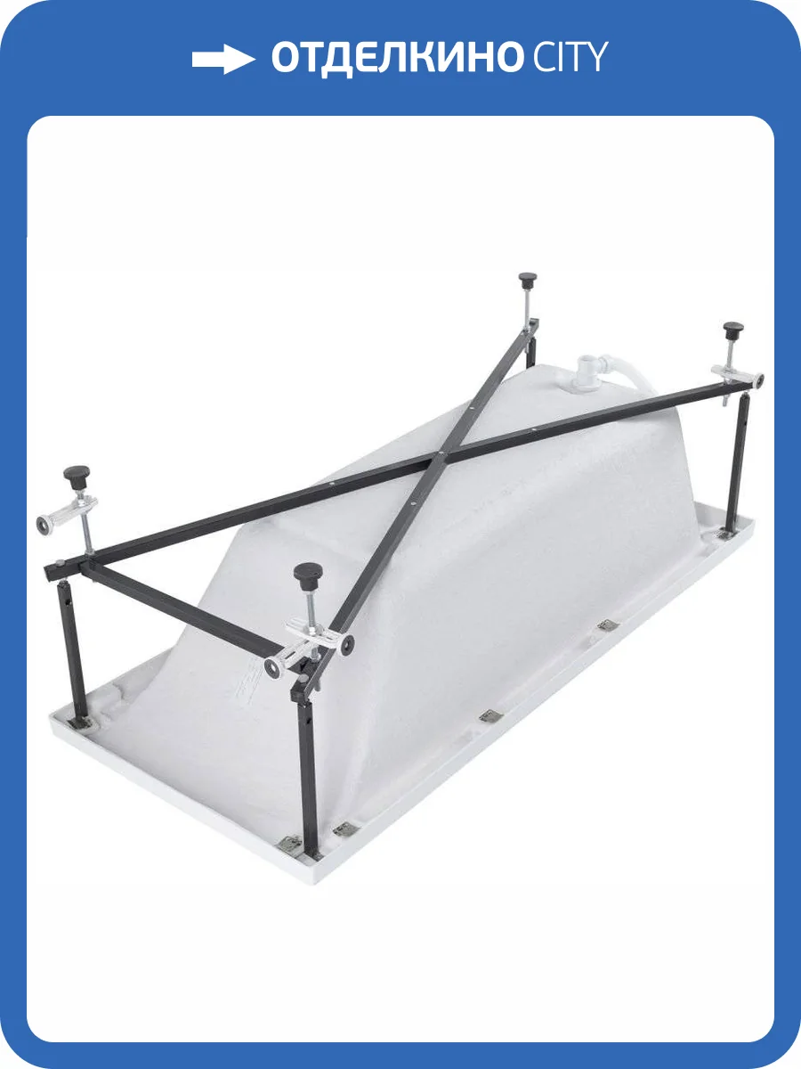 Каркас сварной для акриловой ванны Aquanet Bright 170x75 фото 5