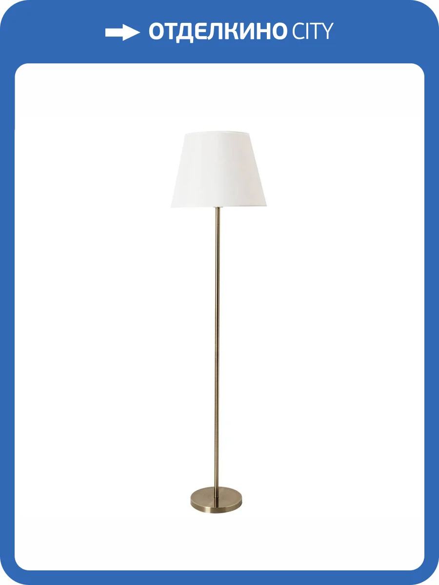 Торшер Arte Lamp Elba A2581PN-1AB фото 6