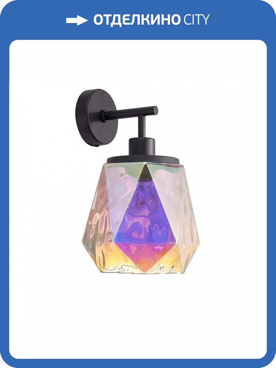 Бра Odeon Light Capra 4997/1W фото 5