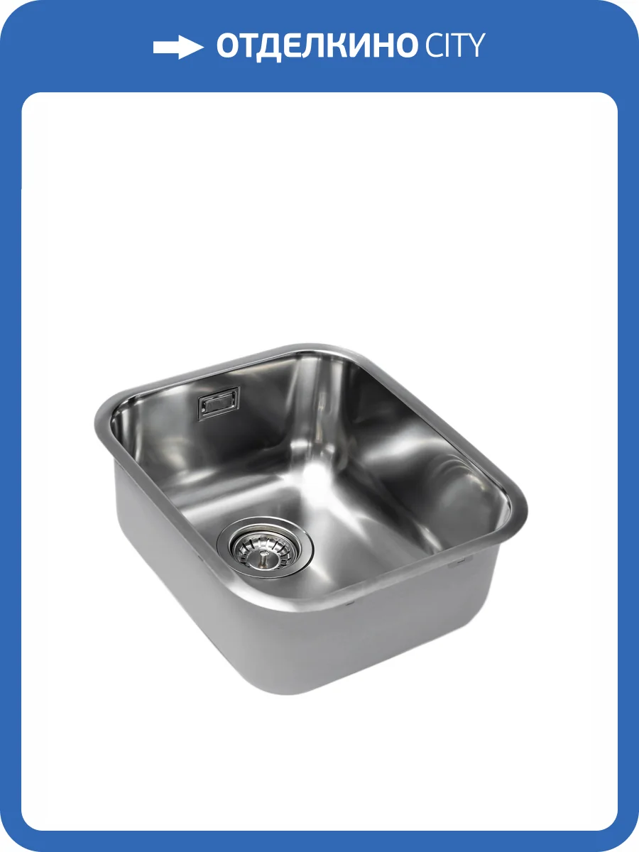 Кухонная мойка Grandex aqua Select 36 S 200330 Satin фото 6