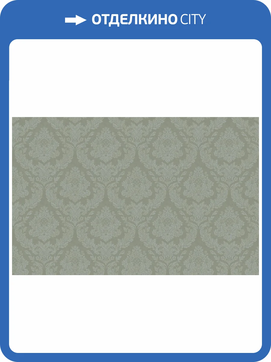 Обои Artsimple Mozart ARTS1 005 фото 2