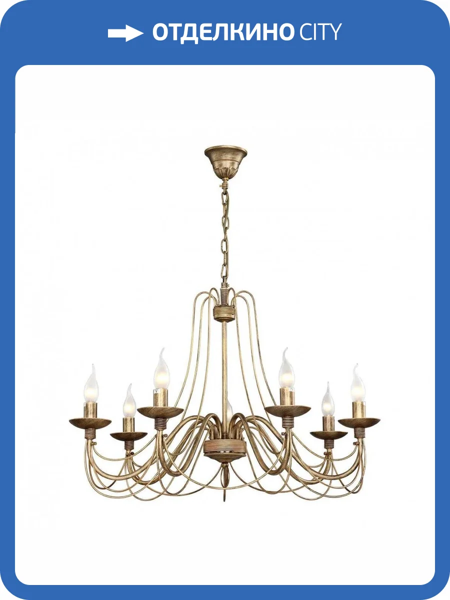 Подвесная люстра F-Promo Chateau 2163-7P фото 3