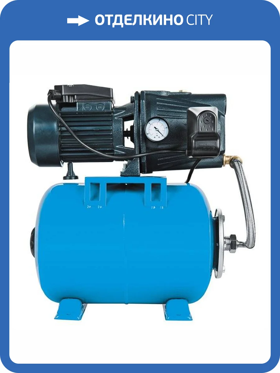 Насосная станция UNIPUMP AUTO JET 80 L-50-S фото 7